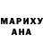 Ecstasy круглые Anarchy son