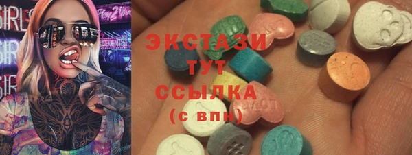 дурь Костерёво