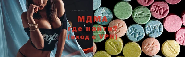 герыч Корсаков