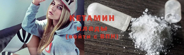 дурь Коряжма