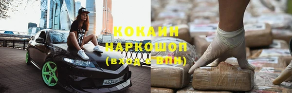 герыч Корсаков