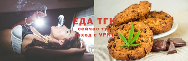 дурь Костерёво