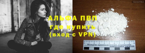 герыч Корсаков