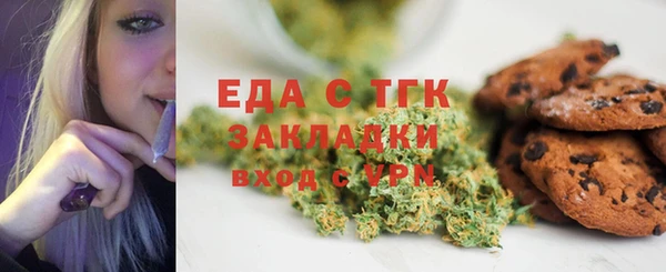 дурь Коряжма