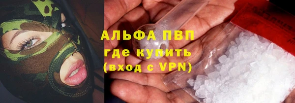 дурь Коряжма