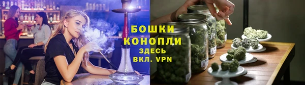дурь Костерёво