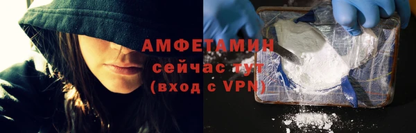 дурь Костерёво