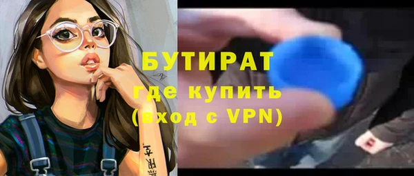герыч Корсаков