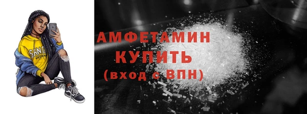 дурь Коряжма