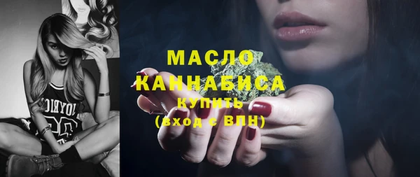 дурь Коряжма