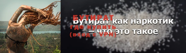 герыч Корсаков