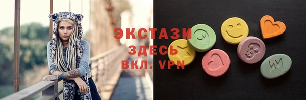 дурь Костерёво