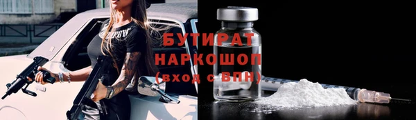 герыч Корсаков