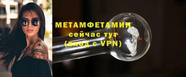 дурь Коряжма