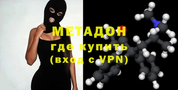 дурь Коряжма