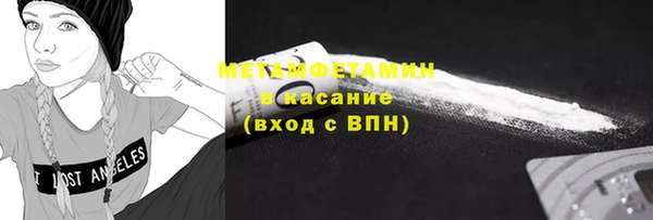 дурь Коряжма