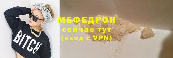 герыч Корсаков