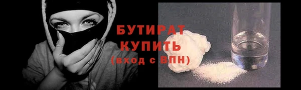 дурь Коряжма