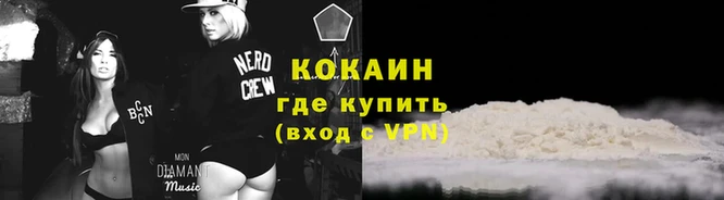 герыч Корсаков
