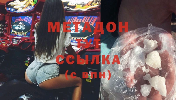 герыч Корсаков