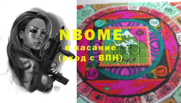дурь Костерёво