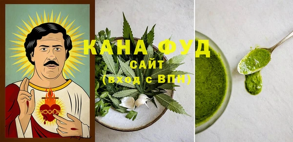 герыч Корсаков