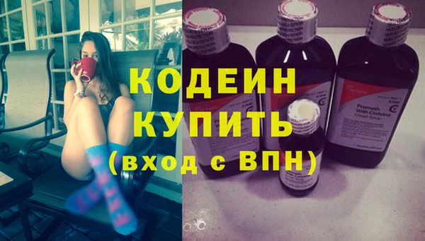 герыч Корсаков