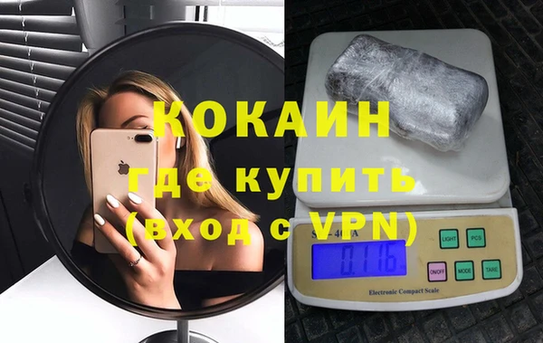 дурь Костерёво
