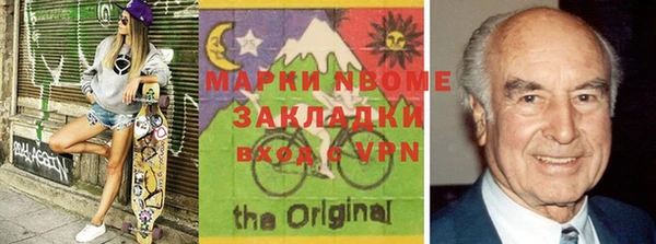 дурь Коряжма