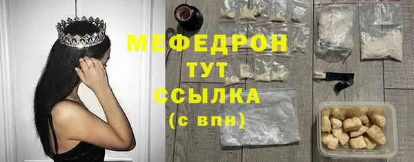 дурь Костерёво