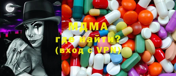 дурь Коряжма