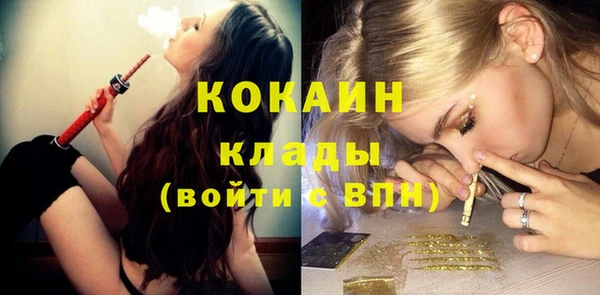 герыч Корсаков