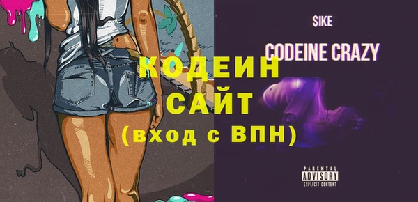 дурь Костерёво