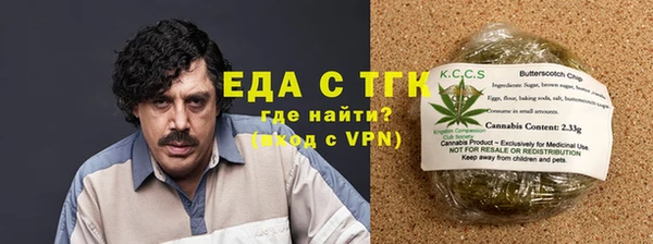 дурь Коряжма