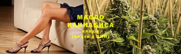герыч Корсаков