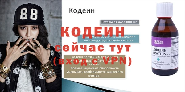 дурь Костерёво