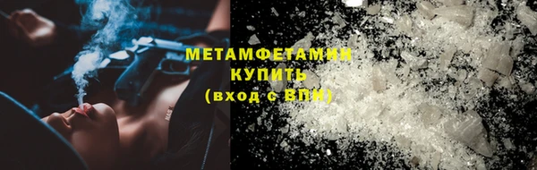 дурь Коряжма