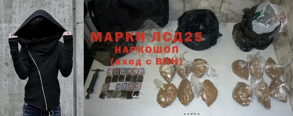 дурь Коряжма