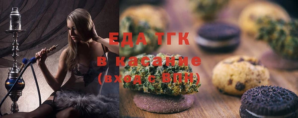 дурь Костерёво