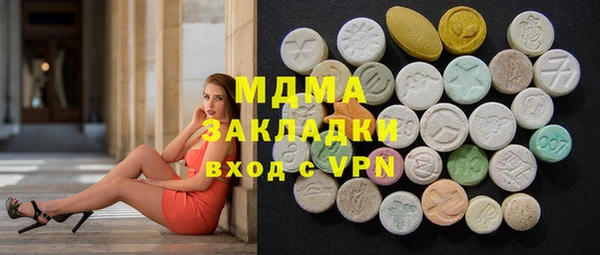 дурь Костерёво