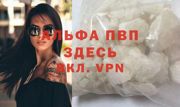 дурь Коряжма