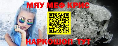 гидропоника Мариинск