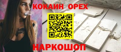 гидропоника Мариинск