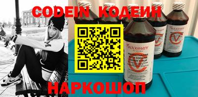 гидропоника Мариинск