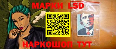 мдма Малоярославец