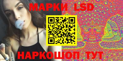 кокаин премиум Малгобек