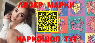 мдма Малоярославец