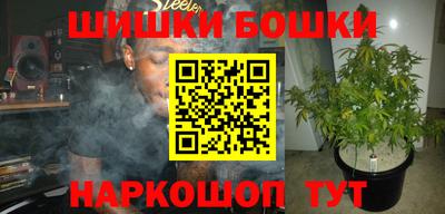 кокаин премиум Малгобек