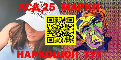 кокаин премиум Малгобек